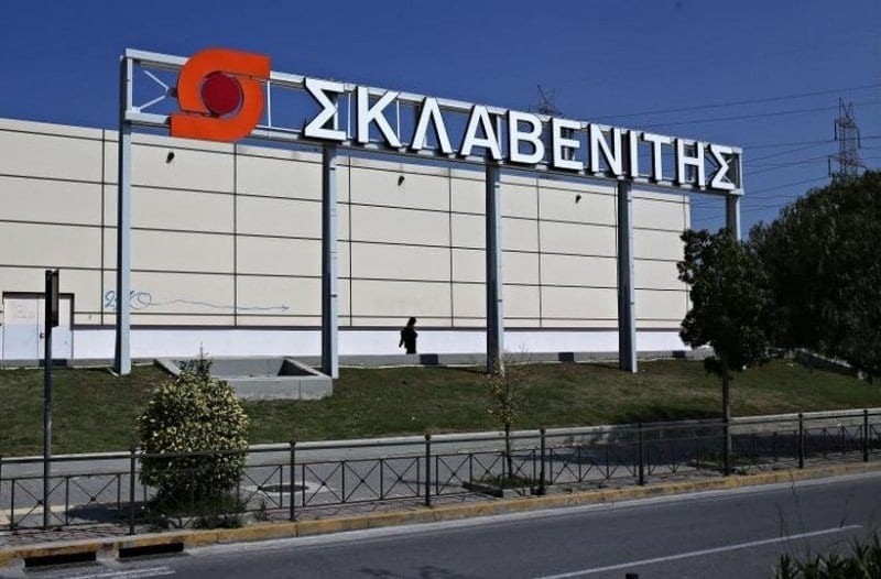 Έκτακτη ανακοίνωση από Σκλαβενίτη