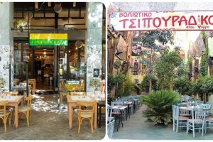 5 μεζεδοπωλεία στην Αθήνα για να πιείς κρασί και να φας τον καλύτερο μεζέ