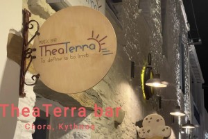 Thea-terra-Kythnos
