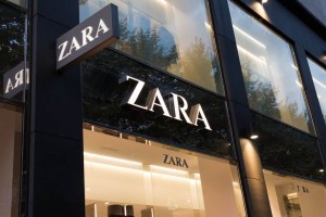 Zara: Στην Αθήνα ανοίγει το μεγαλύτερο κατάστημα στον κόσμο!