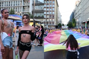 Athens Pride 2024: Πολύχρωμο το κέντρο της Αθήνας - «Ένας νόμος δεν αρκεί, συνεχίζουμε για την κοινωνική αλλαγή» (photos)