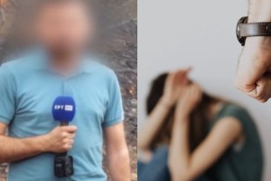 12 μήνες φυλακή για τον δημοσιογράφο της ΕΡΤ που ξυλοκόπησε τη σύντροφό του - Μετατρέψιμη προς 10 ευρώ ημερησίως