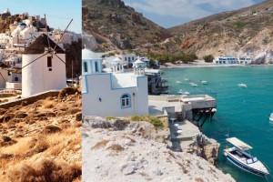 Ούτε 30 ευρώ την μέρα: 10 οικονομικά ελληνικά νησιά για να πας αυτό το καλοκαίρι