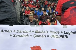 Euro 2024: Εμετική πρόκληση από Αλβανούς στον αγώνα με την Ιταλία - Σήκωσαν χάρτη που περιλαμβάνει Κέρκυρα, Γιάννενα, Γρεβενά και Φλώρινα (video)