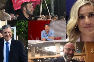 Ευρωεκλογές 2024: Πρώτος σε σταυρούς ο Γιώργος Αυτιάς, «μάχη» για την Ελεονώρα Μελέτη, μπαίνουν στην Ευρωβουλή Παππάς, Αρναούτογλου και Αναδιώτης - Οι υποψήφιοι που παίρνουν έδρα
