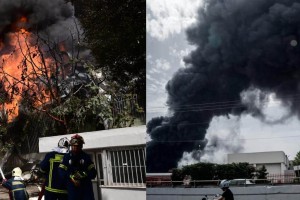 Φωτιά σε εργοστάσιο στην Κηφισιά: Οδηγία στο νοσοκομείο Άγιοι Ανάργυροι να κλείσουν όλα τα παράθυρα - Μεγάλοι κίνδυνοι για την υγεία (video)