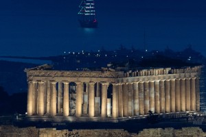 Η Φωτογραφία της Ημέρας: Σαγηνευτική νυχτερινή Αθήνα!