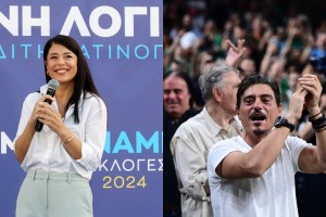 «Εσένα θέλω για πρωθυπουργό»: Όταν ο Δημήτρης Γιαννακόπουλος ψήφιζε... δαγκωτό Αφροδίτη Λατινοπούλου 2 χρόνια πριν κάνει το «μπαμ» στις Ευρωεκλογές (photo)