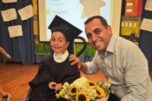 Κύπρος: Ο μικρός Αντώνης που ένωσε και συγκίνησε όλο τον κόσμο αποφοίτησε από το Νηπιαγωγείο και βάζει πλώρη για Δημοτικό!