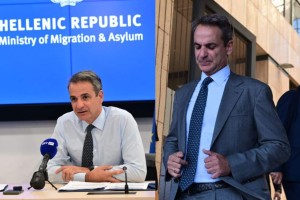 Κυριάκος Μητσοτάκης από το Υπουργείο Μετανάστευσης και Ασύλου: «Στο μεταναστευτικό το νερό έχει μπει στο αυλάκι»