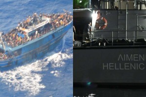 Αποκάλυψη Reuters για Πύλο έναν χρόνο μετά: Πειθαρχική έρευνα σε βάρος 10 αξιωματικών του Λιμενικού για το πολύνεκρο ναυάγιο (video)