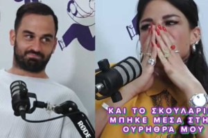 Μόλις ο Άρης Σοϊλέδης αηδίασε το ελληνικό ίντερνετ: «Μου έκανε στοματικό με δαχτυλίδι στην γλώσσα και...»