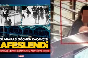 Σάλος στα τουρκικά ΜΜΕ: Χειροπέδες σε Ελληνίδα υπήκοο στο αεροδρόμιο της Κωνσταντινούπολης