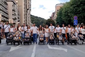 Το Family Pride Thessaloniki γιορτάζει την ουσία της ελληνικής οικογένειας