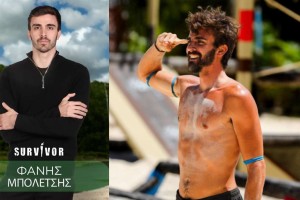 Survivor 2024 spoiler: Σάλος με τον Φάνη Μπολέτση - Έχει βουίξει η πιάτσα, 1 εβδομάδα μετά το τέλος