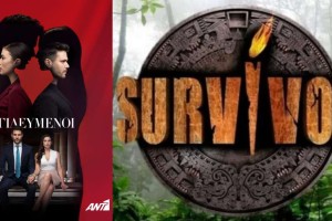 Survivor 2025 spoiler 04/07: Από τους «Παγιδευμένους» στον Άγιο Δομίνικο - Του δίνει ο Ατζούν πάνω από 7.000 ευρώ την εβδομάδα!