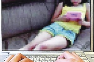 Θεσσαλονίκη: Χειροπέδες σε 37χρονο για κατοχή υλικού παιδικής πορνογραφίας
