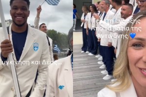 Ολυμπιακοί Αγώνες 2024: Όσα δεν έδειξαν οι κάμερες, τα έδειξε ο Καραλής στο TikTok - Backstage από τη βάρκα της ελληνικής αποστολής