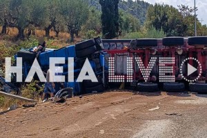Πολύνεκρο δυστύχημα στην εθνική Πύργου-Κυπαρισσίας: Νταλίκα καταπλάκωσε οχήματα - 4 νεκροί, ανάμεσά τους ένα βρέφος και ένα 13χρονο κορίτσι (video)