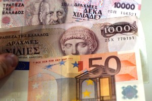 1.000 έως 3.000 ευρώ: Αυτά τα 8 χαρτονομίσματα των Δραχμών θα γεμίσουν τις τσέπες σας!
