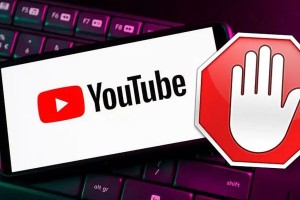 Youtube: Σταμάτα να βάζεις AdBlock! Η μεγάλη απόφαση που θα σε κάνει να το μετανιώσεις οικτρά!