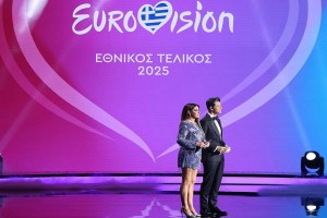 Eurovision 2025: Επική γκάφα της ΕΡΤ στον τελικό!  Το τραγούδι που ξέχασε να βάλει στο αφιερωματικό βίντεο