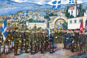 Σαν σήμερα, 21 Φεβρουαρίου 1913: Απελευθερώνονται τα Ιωάννινα από τον οθωμανικό ζυγό