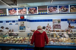 Σε ασφυκτικό κλοιό ακρίβειας οι καταναλωτές - Πού καταγράφονται οι μεγαλύτερες αυξήσεις