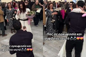 Κλάψαμε από συγκίνηση: Άνδρας με Α κεφαλαίο έκανε πρόταση γάμου στην αγαπημένη του στην ορκωμοσία!