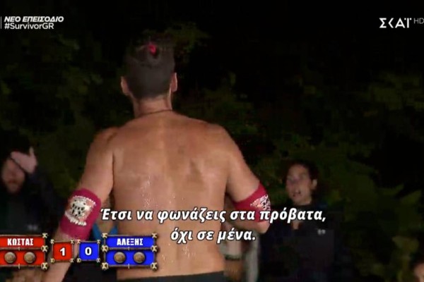 Survivor 4: Το Twitter δικάζει Τριαντάφυλλο και Μπάρτζη - «Ο θεατρίνος και η ντροπή των αγροτών»