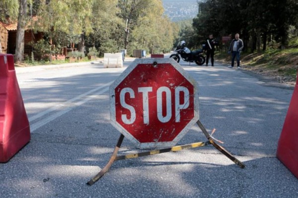 Η απαγόρευση κυκλοφορίας μετά τις 18:00 δημιουργεί μεγαλύτερο συνωστισμό