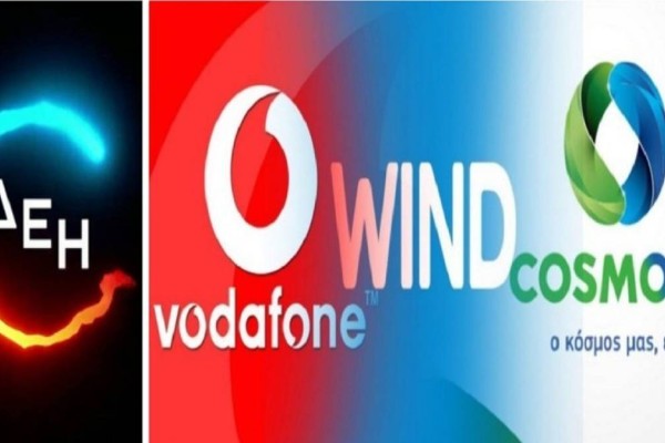 Βόμβα της ΔΕΗ: Σε κατάσταση πανικού COSMOTE, VODAFONE και WIND