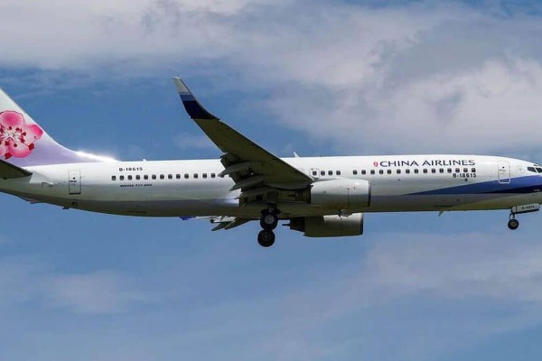 Συνετρίβη Boeing 737 με 133 επιβάτες