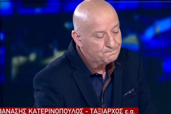 Νώντας Κατερινόπουλος: Αυτός είναι ο αδικοχαμένος γιος του απόστρατου ταξίαρχου - Ο θάνατός του τον τσάκισε (photo)