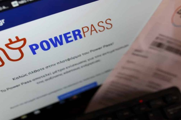 Power Pass: 