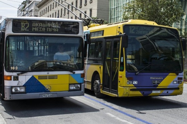 Κυκλοφοριακό «έμφραγμα» στο κέντρο της Αθήνας: Στάσεις εργασίας στα λεωφορεία την Τετάρτη 9 Νοεμβρίου