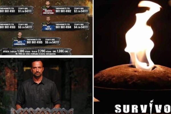 Survivor All Star spoiler 20/03 αποχώρηση: Του το ανακοίνωσε οριστικά ο Λιανός - Αυτός ο παίκτης φεύγει την Πέμπτη