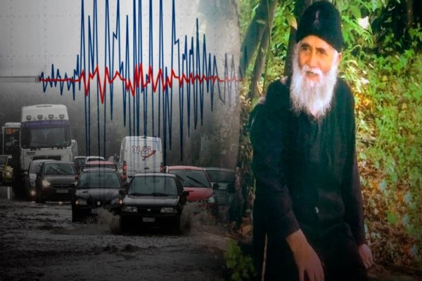 «Όλοι θα υποφέρουν!»: Τρεμούλιασμα από την προφητεία του Αγίου Παϊσίου για τον σεισμό και τις πλημμύρες