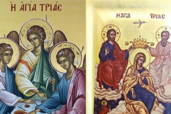 Αγίου Πνεύματος: Τι γιορτάζουμε και ποιος ο συμβολισμός της γιορτής