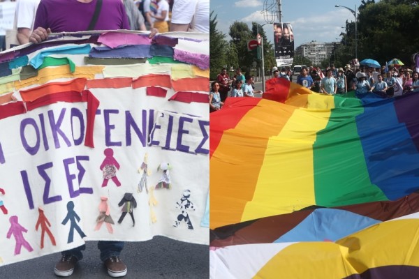 Europride 2024: Ξεκίνησε η μεγάλη πορεία υπερηφάνειας στη Θεσσαλονίκη - Τεράστια η συμμετοχή (photos)