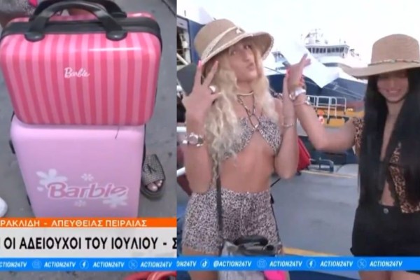 Λιμάνι Πειραιά: Φίλες εμφανίζονται «matchy- matchy» με βαλίτσες… Barbie - Έτοιμες για διακοπές και «ότι γίνει» (Βίντεο)