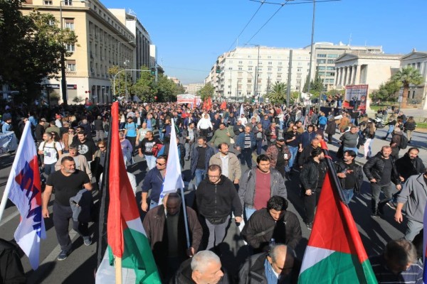 Απεργία: Κυκλοφοριακές ρυθμίσεις στο κέντρο της Αθήνας - Απροσπέλαστες Σταδίου και Πανεπιστημίου