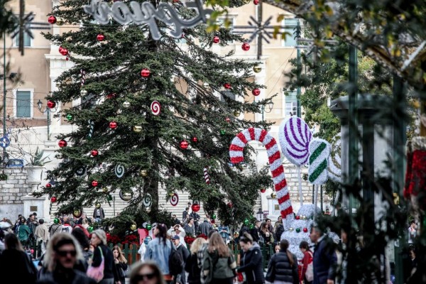 Τέλος η αναμονή: Τότε θα μπει το Δώρο Χριστουγέννων - Πόσα δικαιούστε