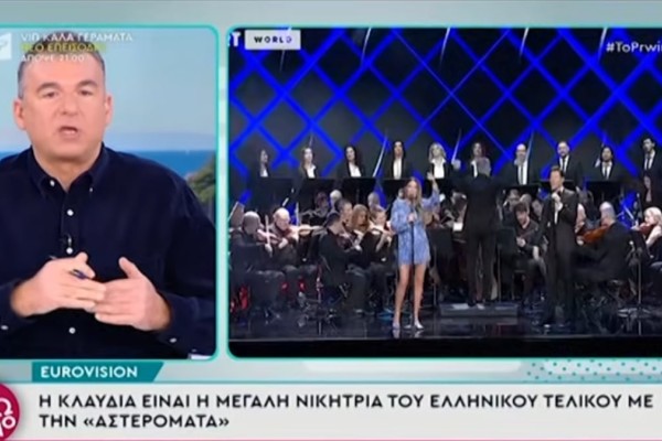 «Χείμαρρος» ο Λιάγκας εναντίον ΕΡΤ-Ρουβά-Παπαρίζου: «Βάζεις 12 νεούδια, σαν τα κλωσάκια - Τους εξέθεσαν, ούτε το ώτο κιου να διαβάσουν!»