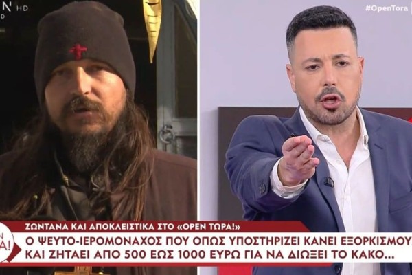 «Πλακώθηκε» live o Κουσουλός: «Δεν έχω πάρει το χάπι της πίεσης - Έλα να σου κάνω εξορκισμό»