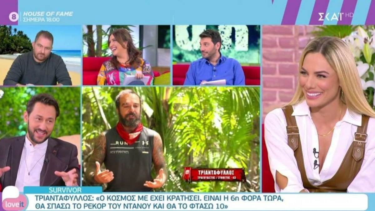 Survivor 4 Kalidhs Gia Ntafy O Triantafyllos Exei Katalabei Oti O Kosmos Perna Kala Mazi Toy Video Survivor Athens Magazine