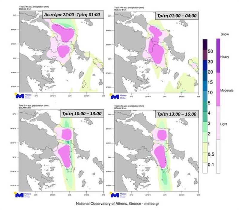 Κακοκαιρία «Μήδεια»: Μέχρι πότε θα χιονίζει στην Αττική