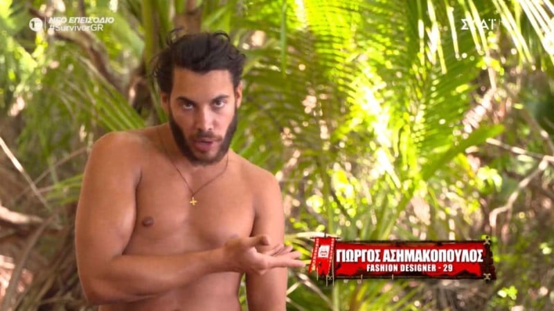 Survivor: Νέα επίθεση Ασημακόπουλου σε Ντάφυ