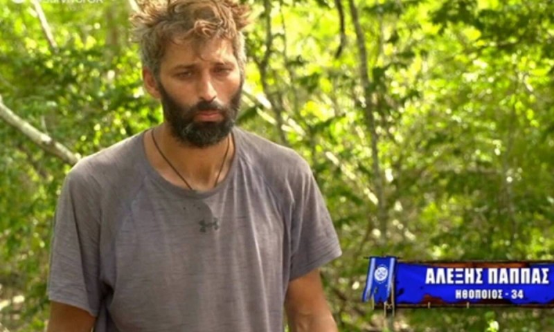 Survivor spoiler Αλέξης Παππάς