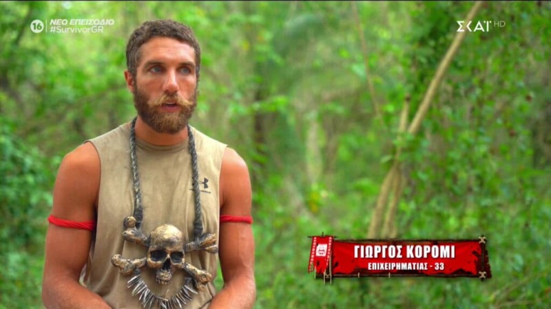 Survivor spoiler 03/04